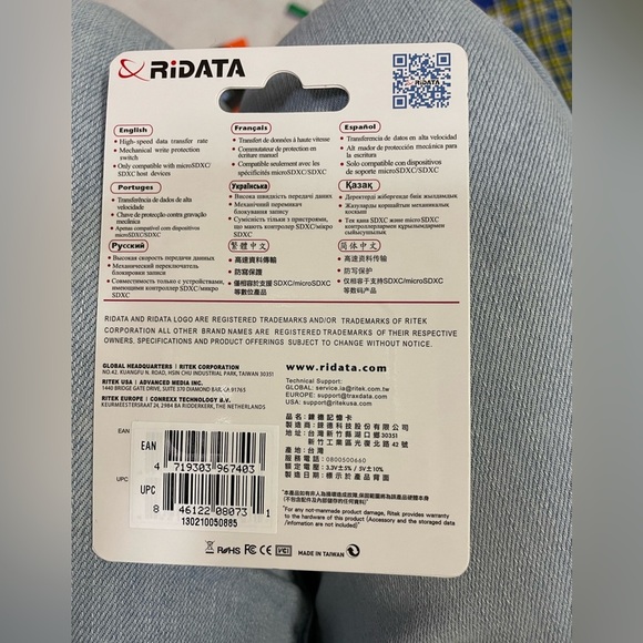 RiData Flash Memory Card - Picture 2 of 3